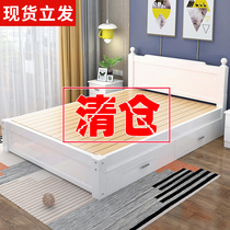 Bed modern simple solid wood double bed master bedroom 1 5 m bed household factory direct rental 1 2 single bed frame
