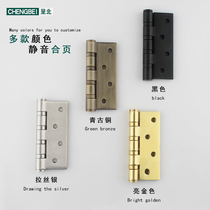 Hinge hinge door hinge thickened solid wood door room door stainless steel 4 inch hinge bearing sanded silent hinge