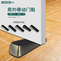 Mobile door stopper door stop door stop door stop door top positioning door device household door anti-collision device