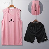 Basketball suit suit male Hausker college students autumn and winter competition sports custom team training suit vest basketball jersey