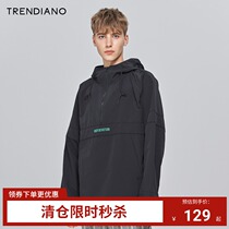 TRENDIANO tide brand autumn and winter new men's loose casual cotton pullover hooded windbreaker 3ZC3047210