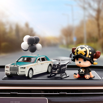 Car swing piece 2022 new on-board middle control desk car Decorative Supplies Big Total Creative Personality Tidal Net Red Men
