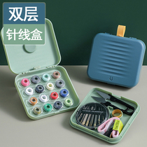 Household high-grade needlework box set Travel multi-color needlework bag small portable dormitory student hand sewing needle mending tool