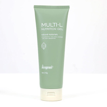 Xiang Zhimei Universal multi-layer instant soft cream Meiya Jian Ruimei Kang Meifu Kang Massage gel