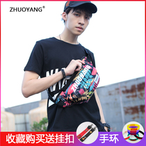 Running Bag Mens canvas large capacity womens casual satchel mens bag shoulder chest bag sports Korean trend shoulder bag