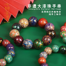 Qixiang big lacquer hand string Multi-treasure Buddha beads Luodian lacquerware barrel beads men and women popular rhinoceros skin intangible pure handicrafts