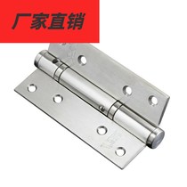 Multifunctional invisible door hinge with door closer hinge closing buffer hydraulic Hidden Door automatic Spring self closing flap