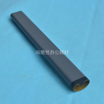 For HP 2200 2300 2400 2410 2420 2430 fixing film HP P3005 A film