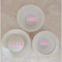 Toilet squatting pan Anti-fall stuff Odorant Jam of the Smell Ball Toilet Squat Toilet Squat Pit Stop for Smell Floating Ball