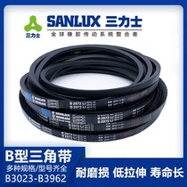 Trilex Triangle Belt B Type B3023 B3048 B3073 B3099 B3150 B3251