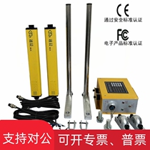 Punch photoelectric protection device Punching safety grating light curtain SCA series 20mm spacing Dongguan Suchen