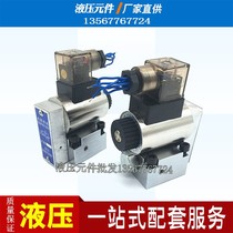 Hydraulic switching solenoid ball valve 23qdf6k 315e24 23QDF6B 31 5AC220V 23QDF10B K