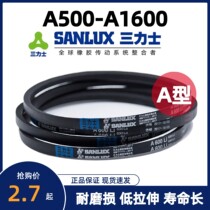 The Trilex Triangle Belt A type 660A686A710A762A762A787A800A813A838A864A8889