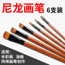 Picture painting pass 6 sets of nylon hair professional art college entrance examination color brush gouache watercolor acrylic oil brush double number flat head painting brush set Oil Brush