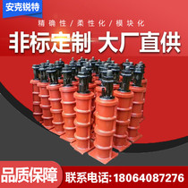  Cast iron platform flat ground anchor adjustment pad Iron Machine tool ground anchor Floor boring machine ground riveter extended bolt