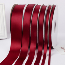 Zhuo Cai wine red ribbon gift ribbon handmade diy ribbon ribbon ribbon bouquet cake packaging decoration red ribbon