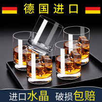 Buy 3 get 1 German legle imported crystal glass whisky glass domestic wine glass wine glass can be engraved