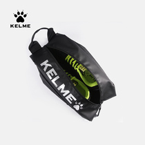  KELME KALME football shoes shoe bags travel supplies shoe bags storage bags sports equipment bags storage bags portable