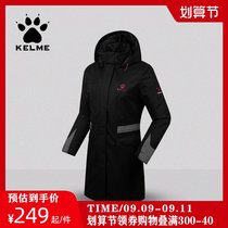 KELME kalmei sports cotton-padded womens windproof business coat long hooded cotton suit