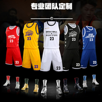 KELME Kalmei jersey custom basketball suit suit mens game printing team uniform quick-dry basketball vest ball pants