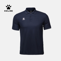 KELME Kalme summer mens and womens lapel T-shirt sports POLO shirt solid color breathable quick-drying custom short-sleeved