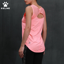 KELME kalmei sports sleeveless T-shirt female fitness vest splicing mesh back hollow yoga suit