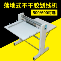 Hongwen A2 self-adhesive scribing machine scribing dotted line indentation rolling machine electric self-adhesive label cutting machine scribing Machine manual self-adhesive cutting machine graphic equipment marking self-adhesive cutting machine cutter