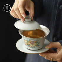  Mud Man Sancai Gaiwan Ruyao open piece handmade sterling silver ceramic Teapot Tea Cup Single large Kung Fu tea set