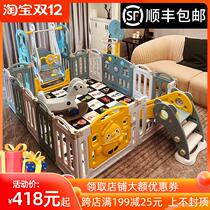 Childrens play fence baby indoor home baby ground amusement park field climbing mat fence toddler fence toddler fence