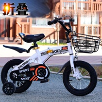 New spot 14 inch childrens bicycle stroller foot mountain bike mens and womens baby bicycle gift wholesale