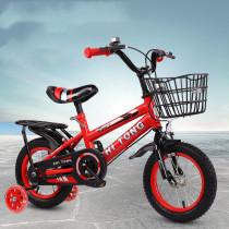 Childrens bicycle 3-year-old male and female baby bicycle 2-4-6-year-old baby bicycle 12-14-16 inch childrens bicycle