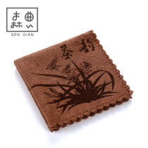 Sendian tea towel cotton linen tea cloth tea rhyme kung fu tea set tea ceremony accessories water thickening cotton and linen Chinese style Zen
