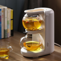 Lazy tea set household Kung Fu Small set glass teacup teapot office full semi-automatic tea maker artifact