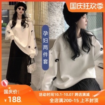 Pregnant women autumn suit fashion out spring and autumn new sweater does not show up high-end two-piece skirt