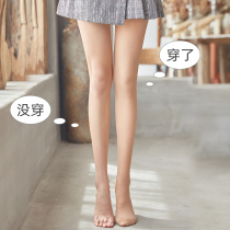 Bottom sock Girl plus suede pregnant woman thickened with no gear even pantyhose light leg Divine Instrumental Meat Color Super Natural Stomatpants Socks