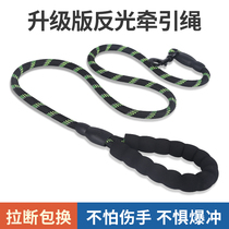 Dog leash vest summer non-arrogant dog rope Teddy golden hair small and medium-sized large dog pet supplies