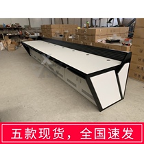 Customized monitoring station dispatching control special-shaped computer technology Sense command platform wooden surface monitoring console Workbench