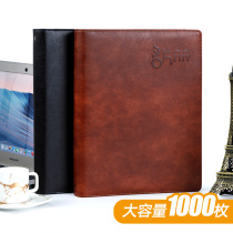 Business card collection large-capacity Business loose-leaf business card book 1000 card card card credit card storage bag membership card collection book bag for men and women to collect card booklet detachable card card card holder