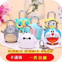 Student small lock cute mini code lock luggage padlock travel box cartoon cabinet wardrobe lock