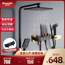 desidlv D699 Home thermostatic shower set pressurized water matte black all copper