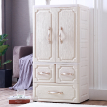 60cm wide storage cabinet saves space debris living room saves space vertical deepening and widening baby and childrens lockers