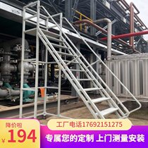 Shelf-type movable supermarket handling ladder Ladder stepping ladder Silence wheel warehouse platform double-layer climbing truck cargo elevator