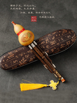  Yunnan gourd silk primary school students c-tune anti-fall Nanzhu professional performance type b-tune musical instrument beginners super 7 hole music