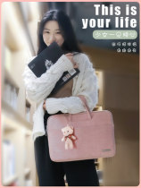 Laptop bag for Lenovo small new Huawei matebook Apple Dell Asus 14 female notebook 15 6 inch male 13 3 Xiaomi air inner bag bag promacboo