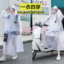 Raincoat electric car long full body rainstorm single female male poncho battery car bicycle tide card riding summer