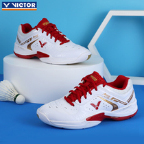 VICTOR Victory Men and Women Professional Badminton Shoes Wickmore High-end Star Same Sneakers 950 LTD