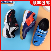 VICTOR victory children badminton shoes men and women Victor professional training shock absorption wear-resistant A171JR