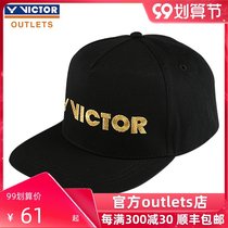 Official website VICTOR victory sport cap wikdo badminton tennis sunshade outdoor baseball cap VC-211