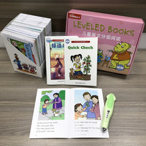 RAZ graded reading picture book textbook AA-Z full set of small master point reading pen Tadpole official website 32G English books