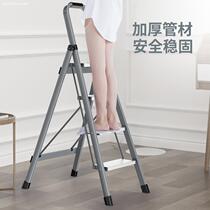 Aluminum alloy family ladder Indoor household folding ladder thickened multi-function herringbone lightweight simple small stairs